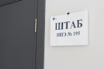 Родители выпускников Тульской области сдали ЕГЭ