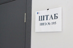 Родители выпускников Тульской области сдали ЕГЭ