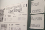 Родители выпускников Тульской области сдали ЕГЭ