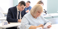 Родители выпускников сдали ЕГЭ - ГТРК