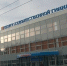 В Туле сорваны сроки строительства: одними увольнениями не обошлось - ГТРК
