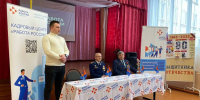 Ветеран СВО  устроился на работу в администрацию - ГТРК