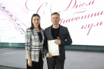 Анастасия Дементьева поздравила работников культуры с профессиональным праздником