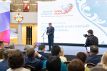 В Туле дан старт региональному этапу II Всероссийского муниципального форума «Малая Родина — сила России»