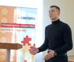 Игорь Козлов поздравил участников конференции «Гражданское общество: взгляд молодёжи»