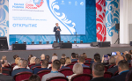 В Туле проходит региональный день Всероссийского муниципального форума «Малая Родина – сила России»