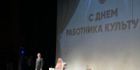 В Туле наградили отличившихся работников культуры - ТК Первый Тульский