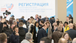 Дмитрий Миляев приветствовал участников форума «Малая Родина – сила России»