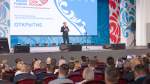 Дмитрий Миляев приветствовал участников форума «Малая Родина – сила России»