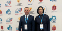В Ефремове прошел II Всероссийский муниципальный форум «Малая Родина – Сила России» - ИА Тульская пресса.Ru