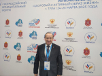 Каждому муниципалитету умный маршрут