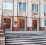 Суд оштрафовал туляка на тысячу рублей за свастику на заборе - ИА Тульская служба новостей