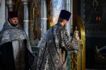 Пассия