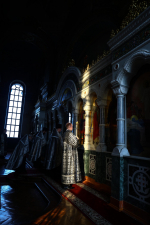 Пассия