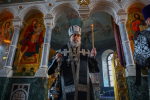 Пассия