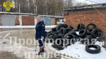 Прокурор внес представление председателю гаражного кооператива в Заречье