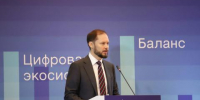 ФАС: в 2024 году реализация инвестиционных программ в сферах ЖКХ увеличилась на 15% - УФАС