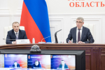 Дмитрий Миляев провел заседание антитеррористической комиссии