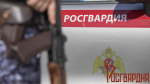 Губернатор Тульской области Дмитрий Миляев поздравил военнослужащих и сотрудников Росгвардии, ветеранов с профессиональным праздником