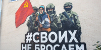 Тульская область выделила около 4 млрд рублей на поддержку участников СВО - ИА Тульская служба новостей