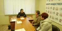 Анастасия Дементьева провела прием граждан - Городская Дума