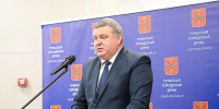 Как Тула меняется к лучшему - Молодой коммунар