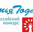 В Тульской области стартует конкурс “Семья года”! - Управление культуры и туризма