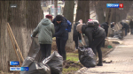 В Туле 29 марта состоится первый общегородской субботник. Администрация города приглашает всех желающих принять участие в этом мероприятии.