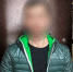 Новомосковским полицейским понадобилось 9 лет, чтобы арестовать разбойника - Myslo.Ru