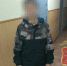 Больше двух миллионов украла у родственника безработная в Щекино Тульской области - Комсомольская Правда