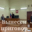 Туляк напал с ножом на адвоката возле суда: мужчину осудили на 6,5 лет - ИА Тульская пресса.Ru