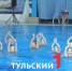 Тульские синхронистки взяли 1 взрослый разряд на Первенстве России - ТК Первый Тульский