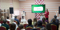 Форум-фестиваль «Общий сбор»: взаимосвязь туризма, креативных индустрий и культурно-досуговых учреждений - Объединение центров развития культуры