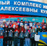 Юных тулячек с победой в эстафетной гонке поздравил Дмитрий Миляев - Молодой коммунар
