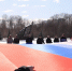 В День воссоединения Крыма с Россией активисты «Молодой Гвардии» организовали массовый флешмоб в Туле - Молодая Гвардия