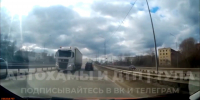 В Новомосковске фура промчалась по "встречке" и напугала водителей - ТК Первый Тульский