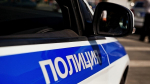 Туляк оштрафован на 40 тысяч за дискредитацию российской армии