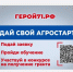 Тульские участники СВО могут реализовать проекты в сельском хозяйстве - Молодой коммунар
