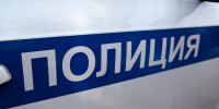 Начальник участковых из Щекино найден мертвым на рабочем месте - Молодой коммунар