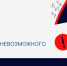 1-AjlQ2uBOyXk - Управление культуры и туризма