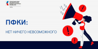 1-AjlQ2uBOyXk - Управление культуры и туризма