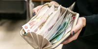 Тульская область заняла 36-е место в России по средней зарплате в провинции - ИА Тульская служба новостей
