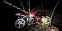 Смертельное ДТП в Узловском районе: мотоцикл Honda перевернулся в кювет - Комсомольская Правда