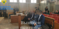 Выкрали и продали вещдоки: тульских полицейских приговорили к десяти годам тюрьмы - ИА Тульская пресса.Ru