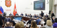 В Тульской области повысят эффективность работы ЕДДС - ИА Тульская пресса.Ru