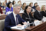 В Тульской области повысят эффективность работы ЕДДС в муниципалитетах