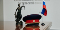 Вынесен приговор в отношении сотрудников полиции, причастных к совершению ряда преступлений на территории Тульской области - Следственный комитет