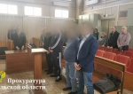 За коррупцию и торговлю контрафактом осуждены экс-полицейские и их сообщники в Тульской области
