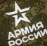 Владимир Путин подписал указ о весеннем призыве на военную службу с 1 апреля - ИА Тульская служба новостей