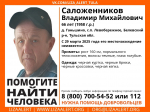 В Белевском районе разыскивают 66-летнего мужчину